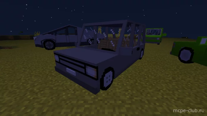 AUV Car