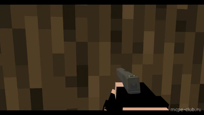 Пистолет Glock53