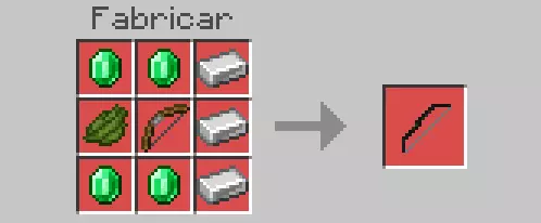 Лук